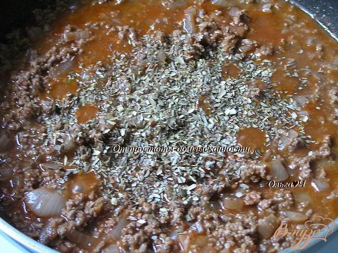 Греческая мусака под соусом морне Греческая мусака под соусом морне
