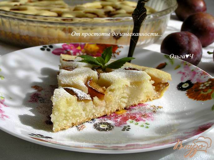 Манник с кусочками слив Манник с кусочками слив