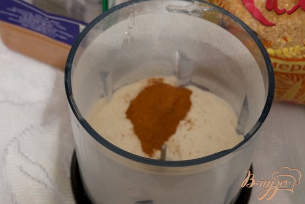Ржаной пирог с яблоками и хурмой. Ржаной пирог с яблоками и хурмой.