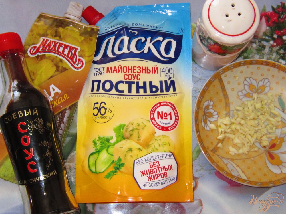 Картофель с грибами в горшочке Картофель с грибами в горшочке