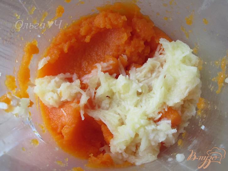 Сладкий морковно-яблочный дип Сладкий морковно-яблочный дип