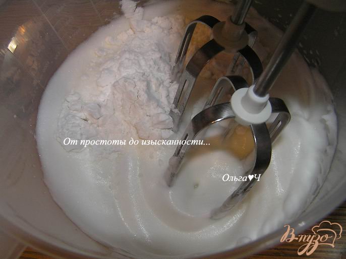 Торт "Царица Савская" Торт "Царица Савская"