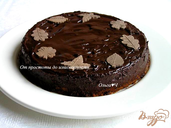 Торт "Царица Савская" Торт "Царица Савская"
