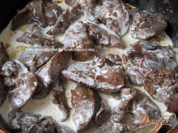 Паштет из куриной печени с морковью Паштет из куриной печени с морковью