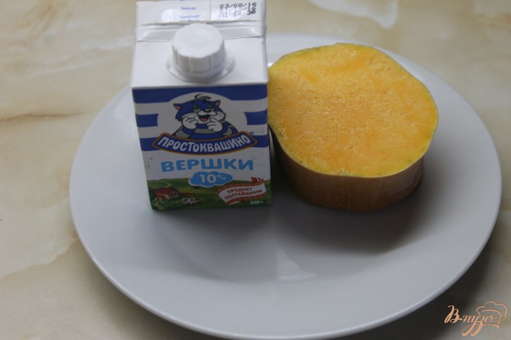 Фото приготовление рецепта: Сливочный крем - суп из тыквы шаг №1