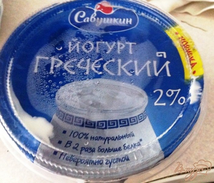 Куриные окорочка запеченные с овощами Куриные окорочка запеченные с овощами