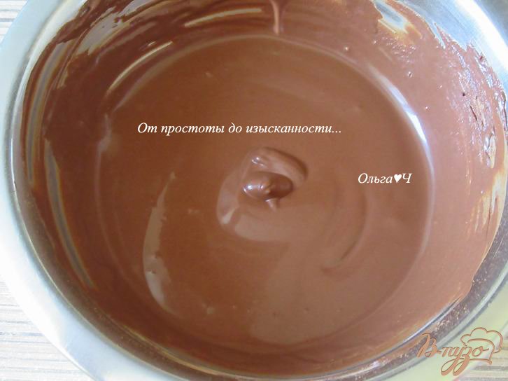 Постный шоколадный кисель Постный шоколадный кисель