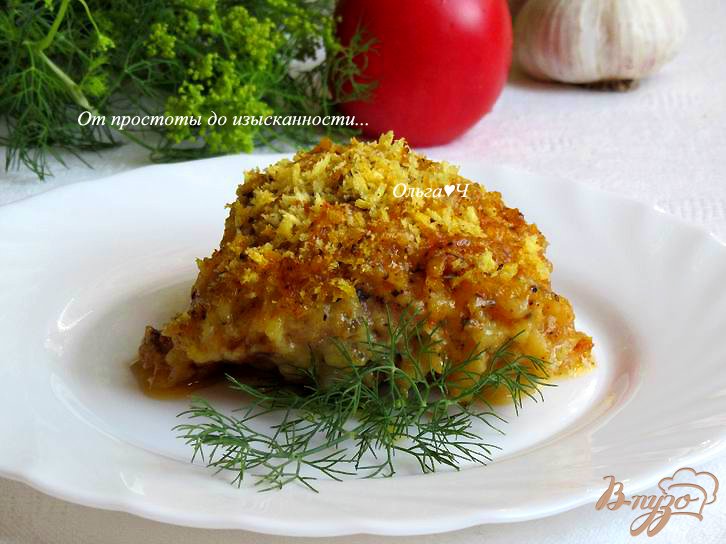 Курица с сыром и орегано Курица с сыром и орегано