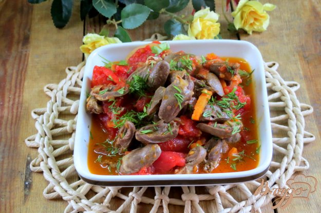 Рецепт из куриных сердечек с помидорам Рецепт из куриных сердечек с помидорам