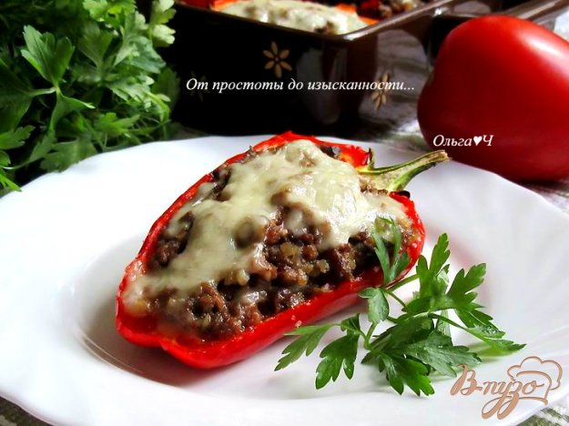 фото рецепта: Перцы, фаршированные мясом и гречкой