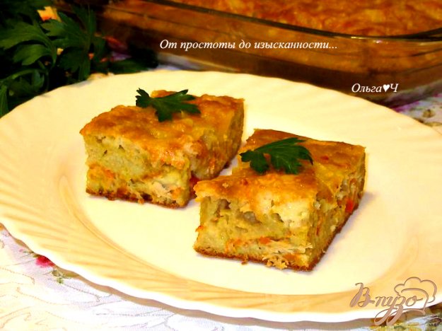 фото рецепта: Заливной пирог с курицей и морковью
