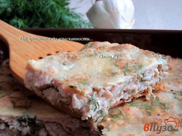 фото рецепта: Куриное филе, запеченное с кориандром и укропом