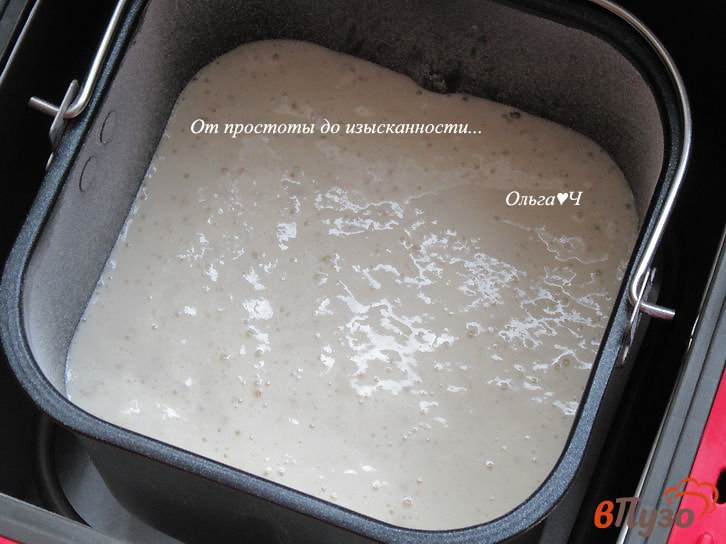 Фото приготовление рецепта: Пасхальный кулич с кумкватом и ананасом шаг №3