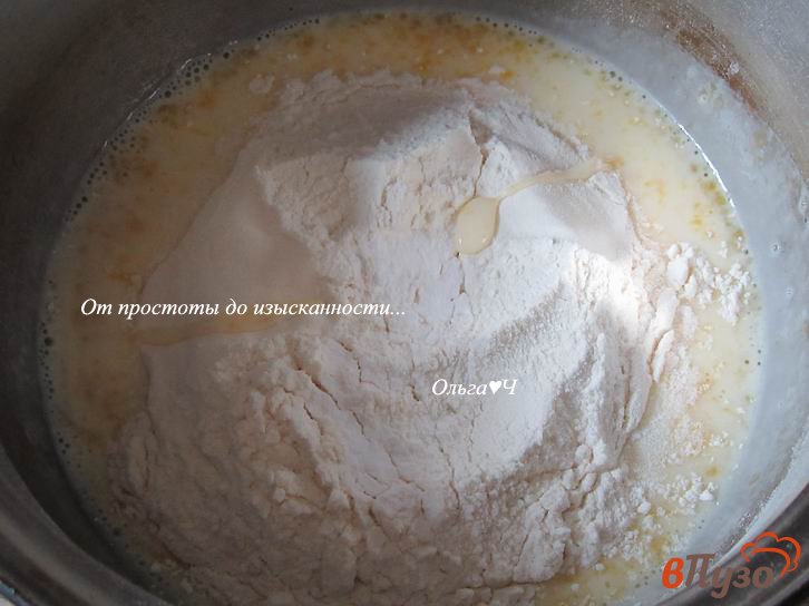 Фото приготовление рецепта: Заливные пирожки с курицей и рукколой шаг №2