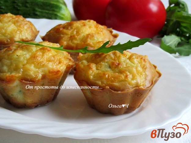 фото рецепта: Заливные пирожки с курицей и рукколой