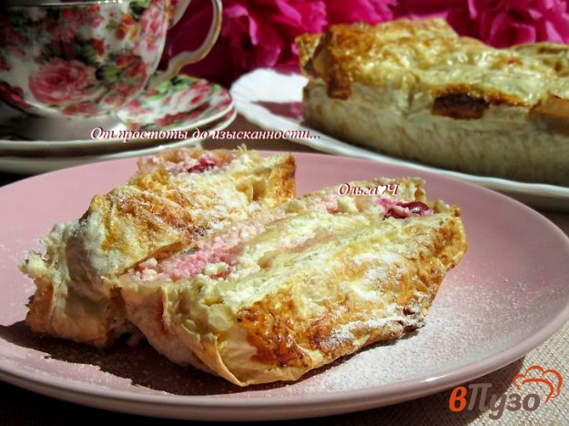 фото рецепта: Пирог из лаваша с творогом и вишней