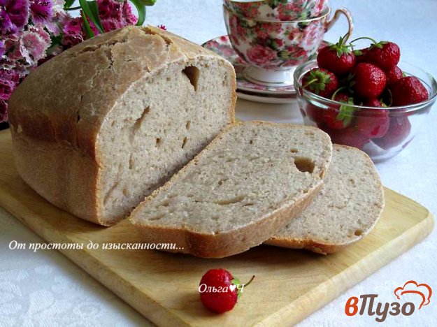 фото рецепта: Сладкий хлеб с клубникой