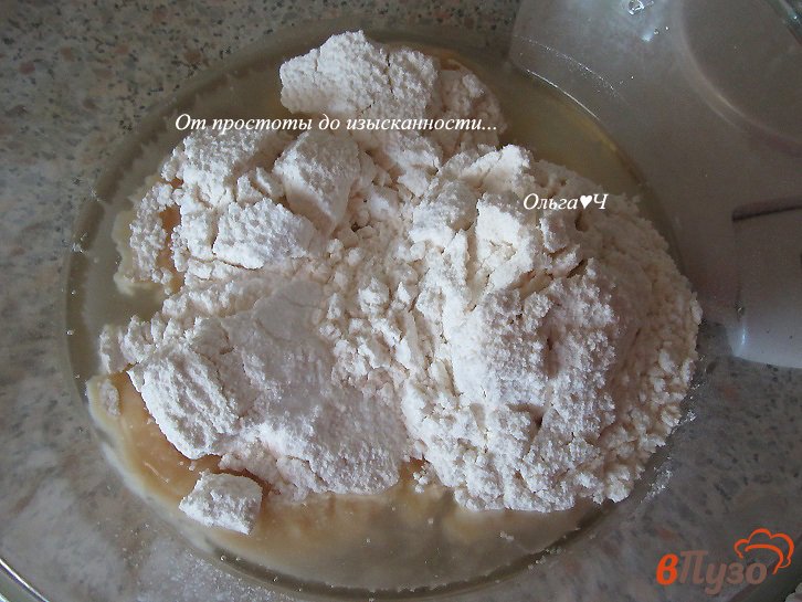 Фото приготовление рецепта: Пирог с шоколадом, абрикосами и грецкими орехами шаг №1