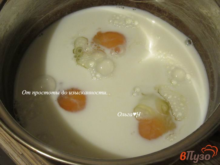 Фото приготовление рецепта: Заливной пирог с курицей и картофельным пюре шаг №1