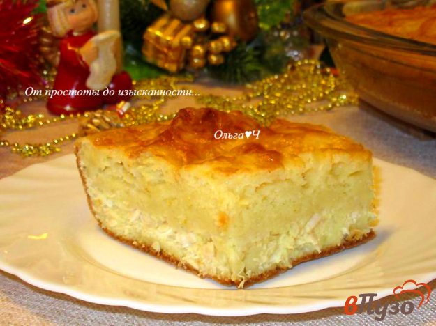 фото рецепта: Заливной пирог с курицей и картофельным пюре