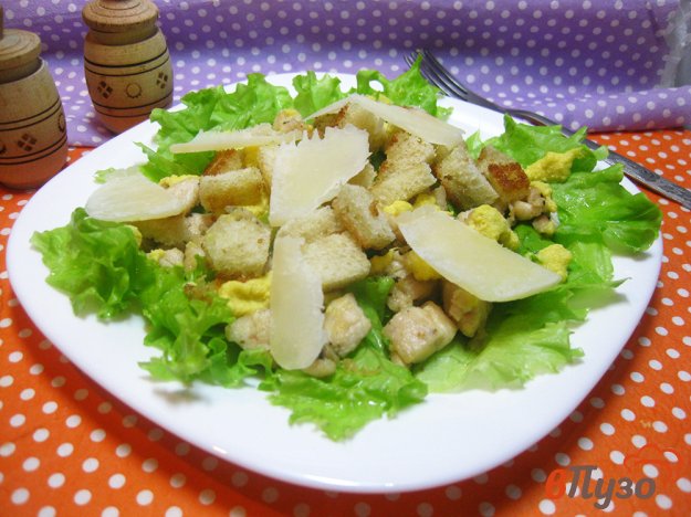 фото рецепта: Салат Цезарь с курицей