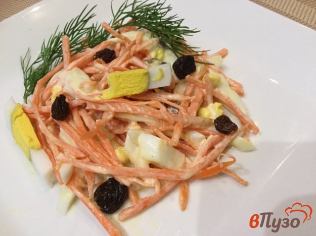 фото рецепта: Морковный салат с яйцами и чесноком