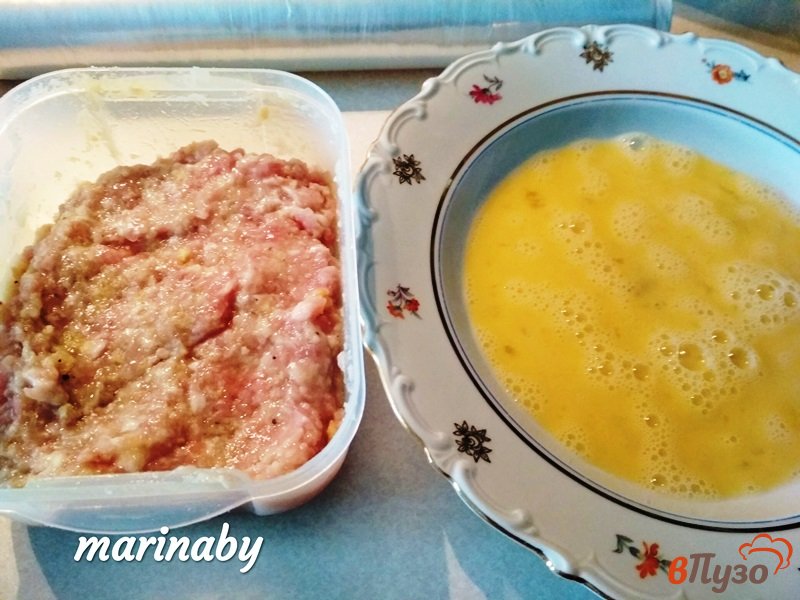 Фото приготовление рецепта: Бризоль из фарша с овощами шаг №1