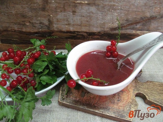 фото рецепта: Ягодный соус к мясу и рыбе