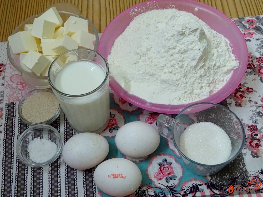Фото приготовление рецепта: Пирожки с мясом и луком шаг №1