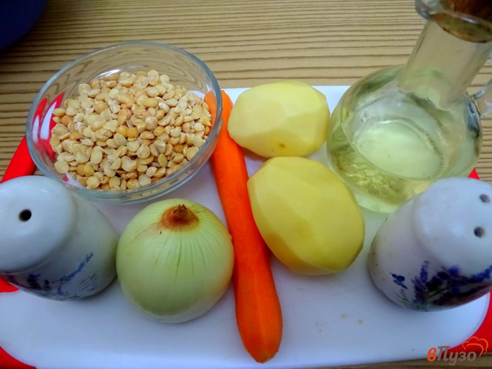 Фото приготовление рецепта: Классический гороховый суп без мяса шаг №1