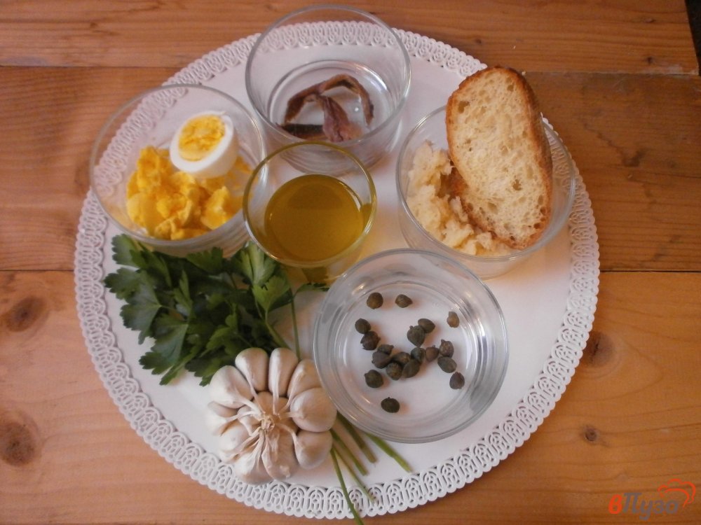Фото приготовление рецепта: Соус из петрушки к мясу, рыбе шаг №1