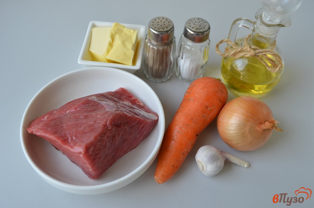 Фото приготовление рецепта: Мясной паштет шаг №1