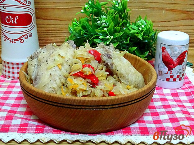 фото рецепта: Ленивый ужин из капусты и куриных крыльев