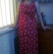 GALINA-MARY