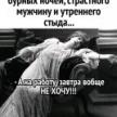 Ольга31
