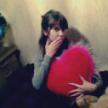 Януся